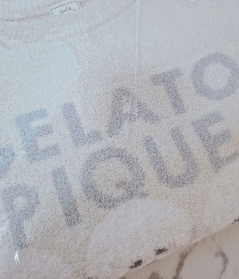 【新品タグ付き】ジェラートピケ ビションフリーゼプルオーバー+ロングパンツセット