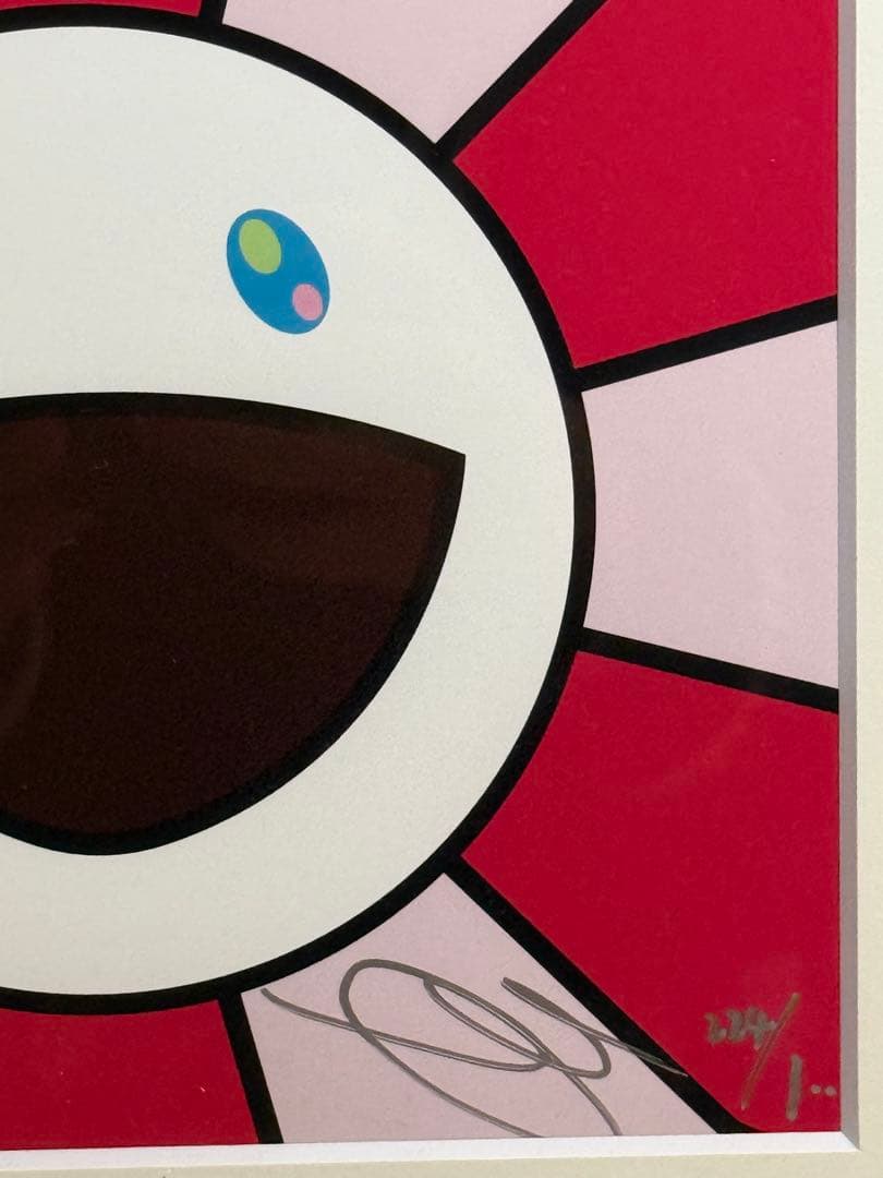 kaikaikiki 村上隆【Lot ofFlowers】シルクスクリーン　額装