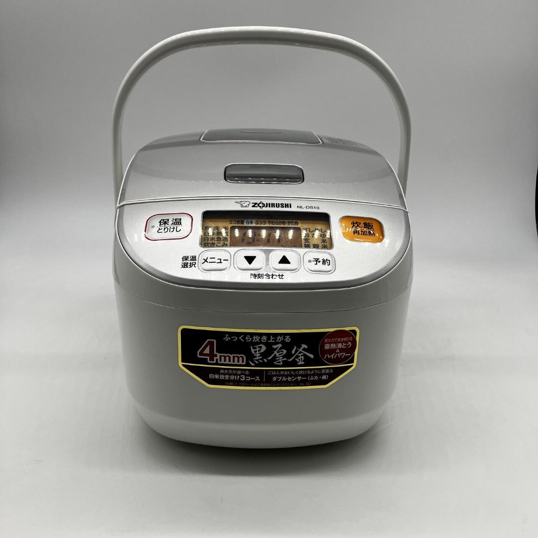 1118-01☆2022年製☆炊飯器☆象印☆極め炊き☆黒厚釜☆5.5合