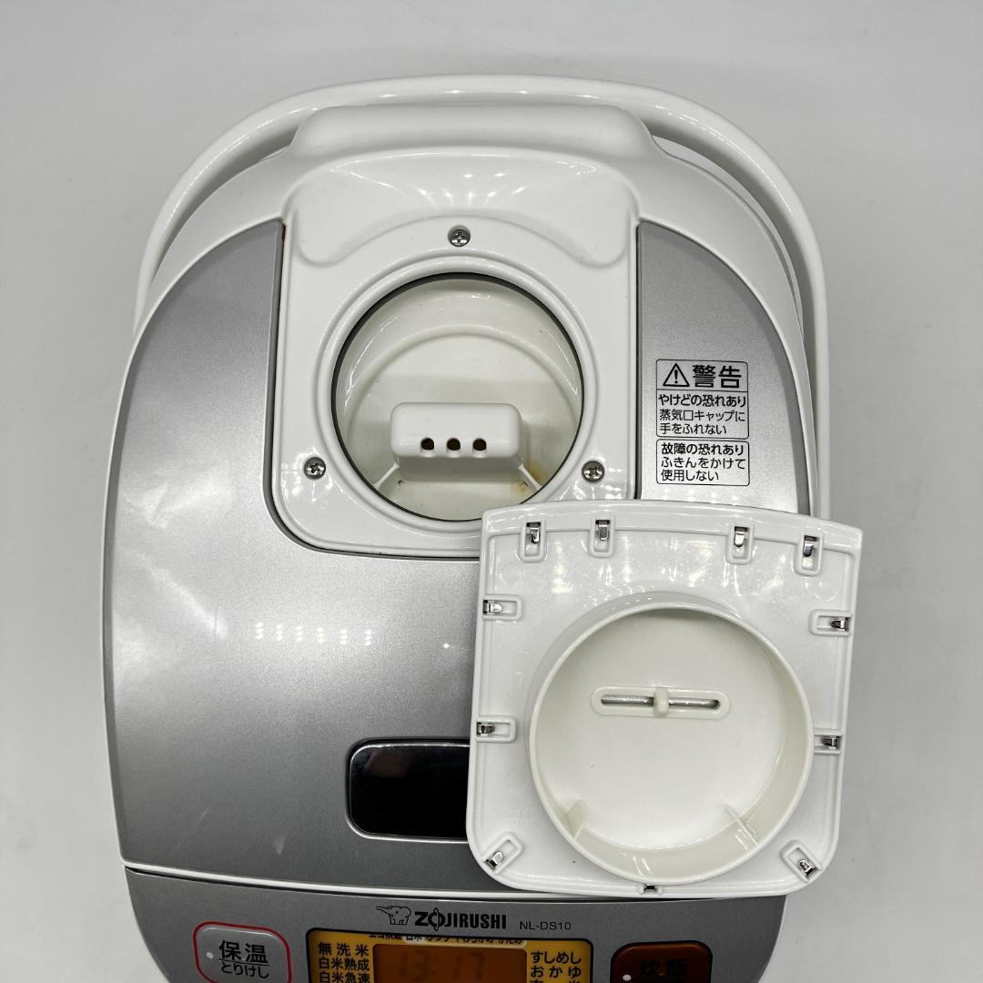 1118-01☆2022年製☆炊飯器☆象印☆極め炊き☆黒厚釜☆5.5合