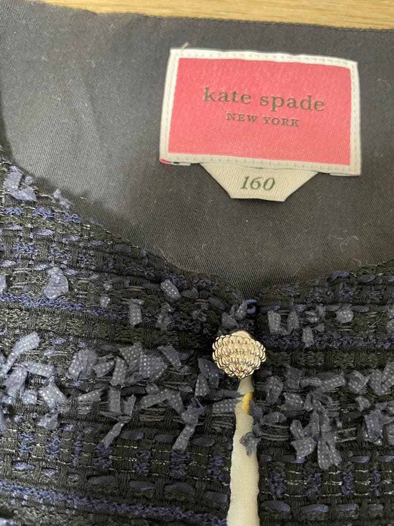 プ*y様 ケイトスペード 160 美品　卒業式　発表会　フォーマル　セットアップ