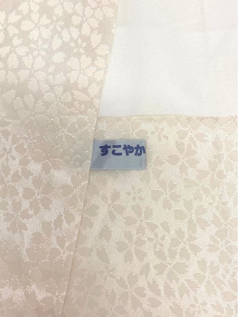 振袖 豪華 平子理沙×Lako Kula チューリップ 身丈167cm 撥水加工