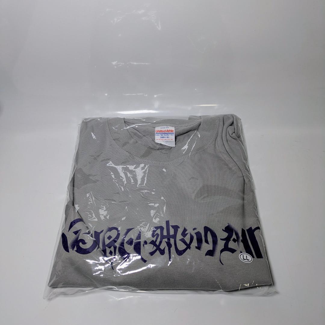 新品未開封品 BRAHMAN 六梵全書 Tシャツ XL