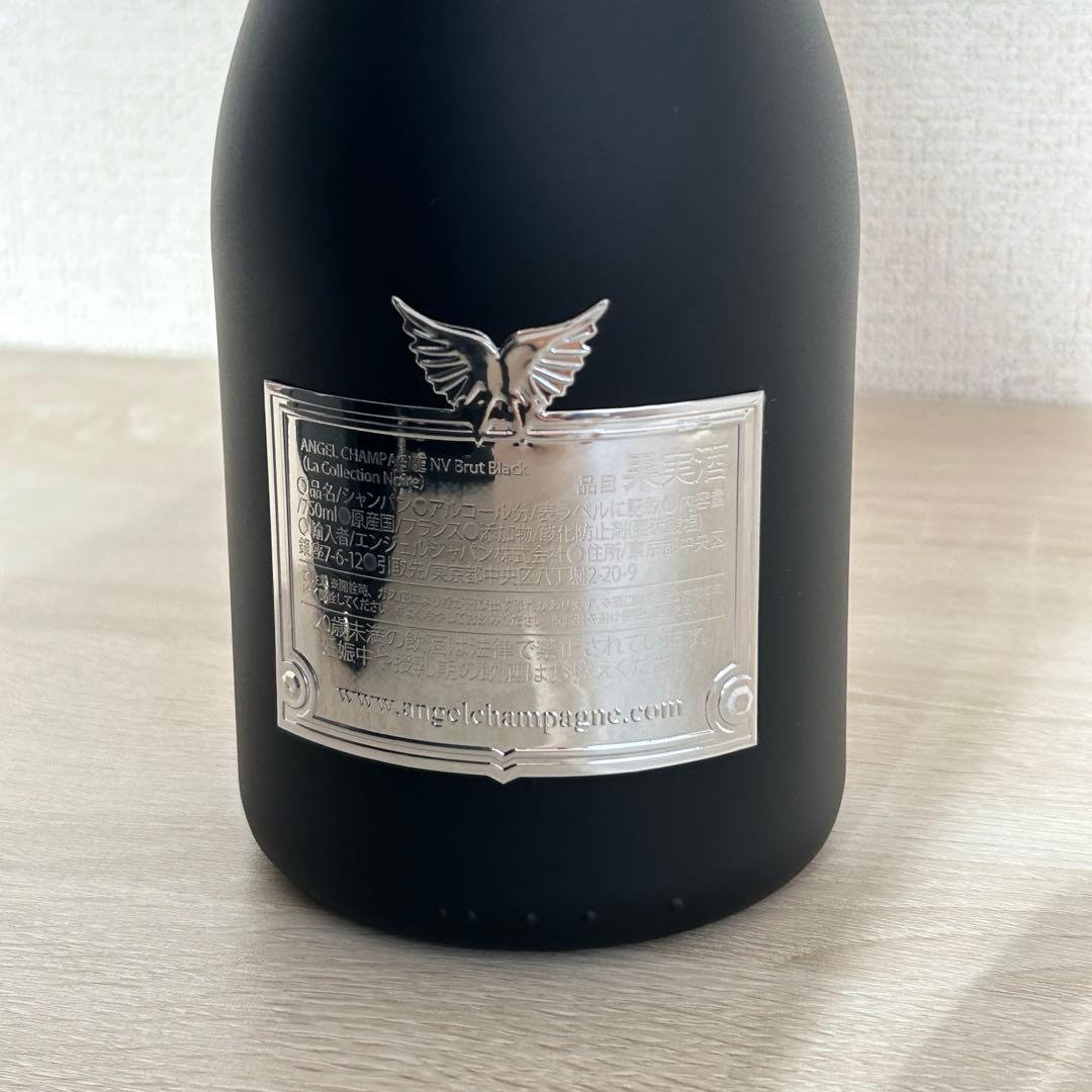 【美品新品未開封】エンジェルシャンパン