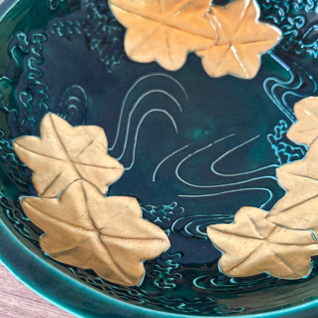 加賀瑞山　青釉立田川　平水指　茶道具