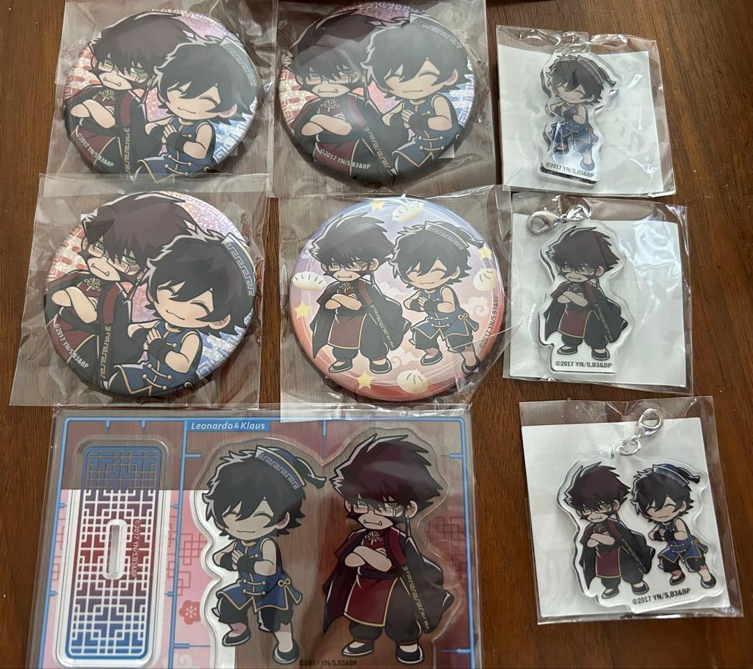 血界戦線 くじ引き堂 グッズまとめ売りS賞クッション除く全種