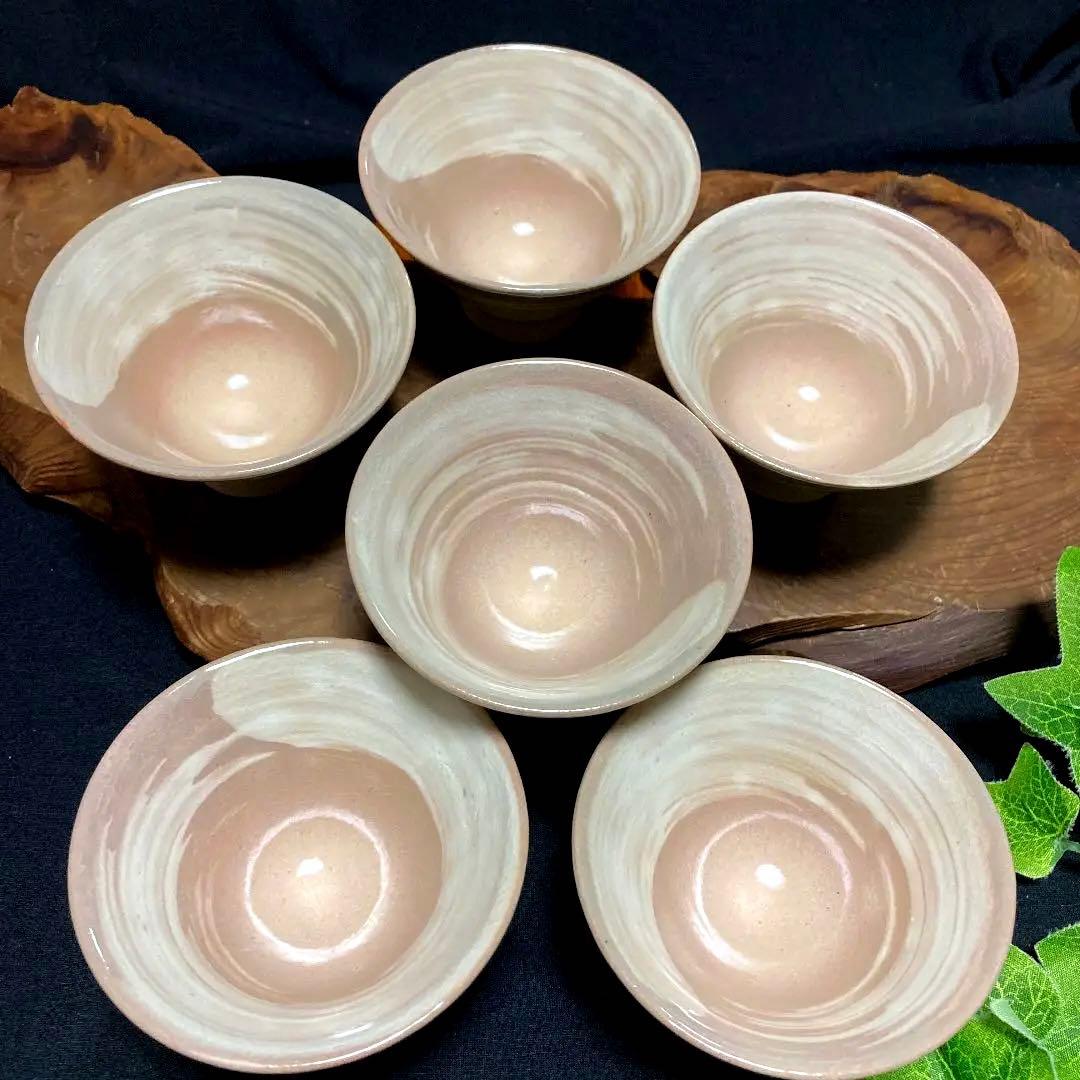 新品　京焼　朝日焼 七十四代　朝日豊斎造 刷毛目茶碗 煎茶椀6客　湯呑 煎茶道具