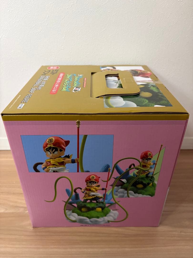 一番くじ ドラゴンボール ラストワン賞 孫悟飯 新品未開封