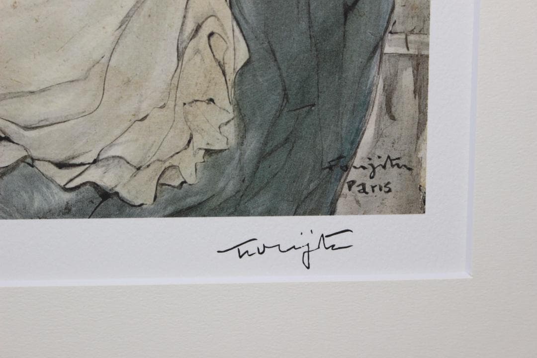 藤田嗣治 エスタンプリトグラフ「少女」販売証明書付き 162/250