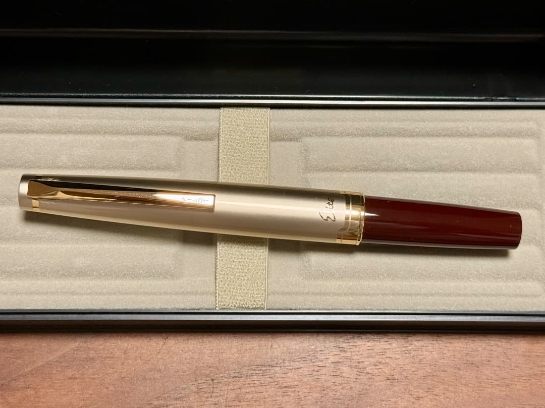 未使用品　パイロット エリート95S ディープレッド 万年筆 細字（F）