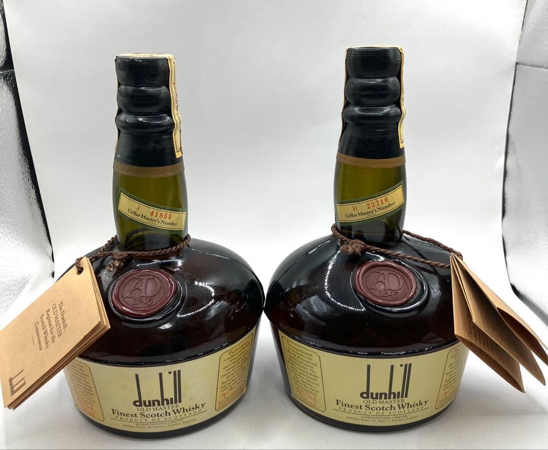 【未開栓】ダンヒル オールドマスター 750ml 43% 2本セット