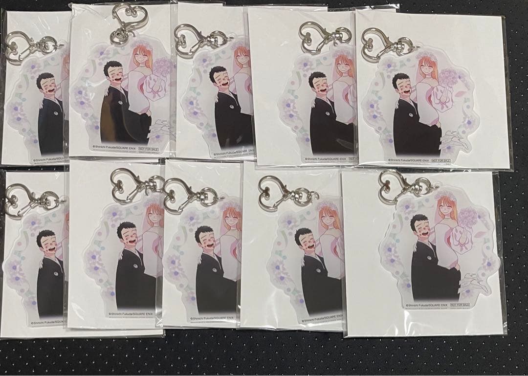 アニメイト特典 完結記念キーホルダー10個【新品】その着せ替え人形は恋をする