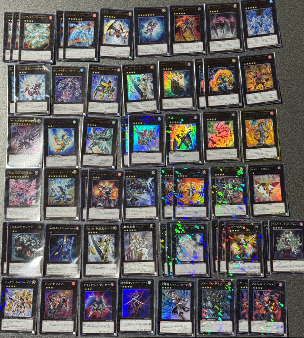 大幅値下げしました　遊戯王　引退品　SR、UR、レリーフなど計1200枚以上