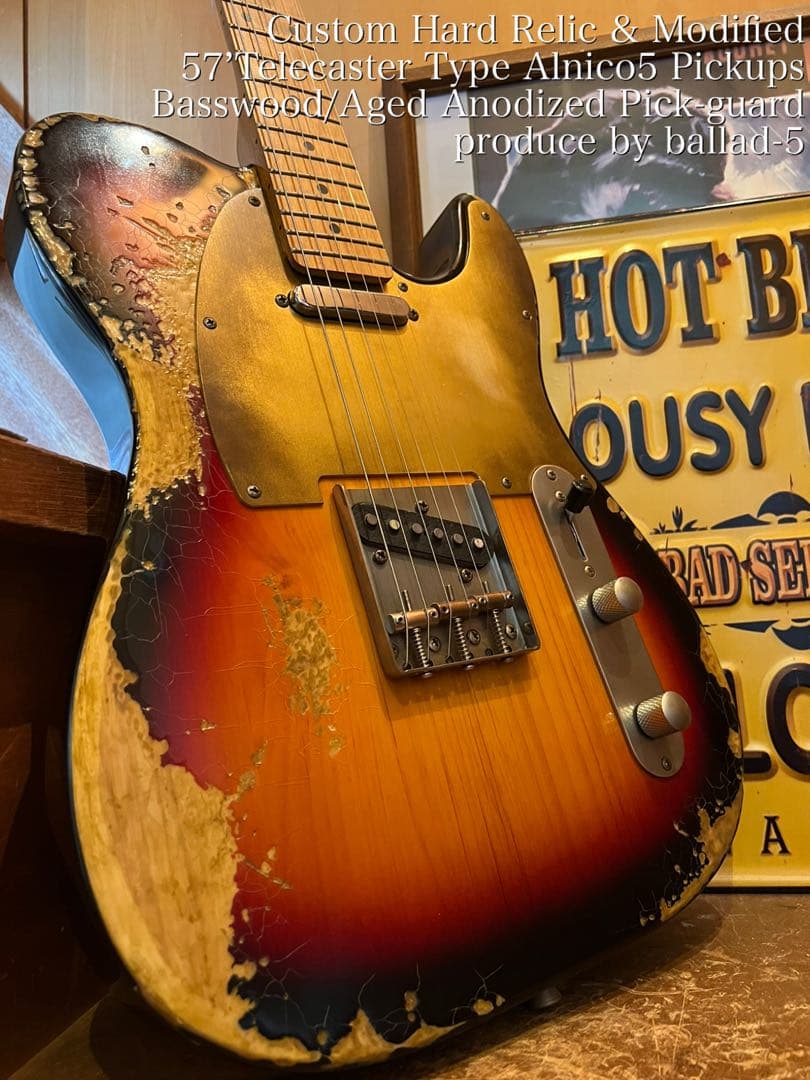 ハードレリック’57テレキャスタータイプ アルニコPU クラシックサンバースト