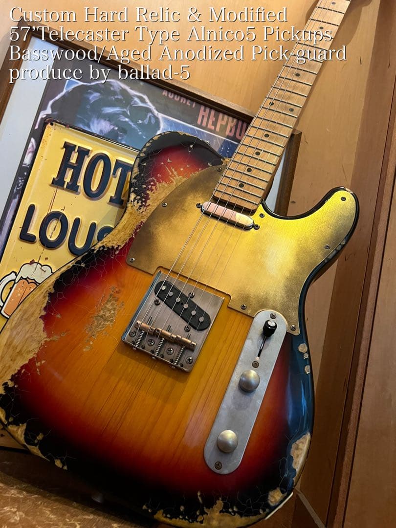 ハードレリック’57テレキャスタータイプ アルニコPU クラシックサンバースト