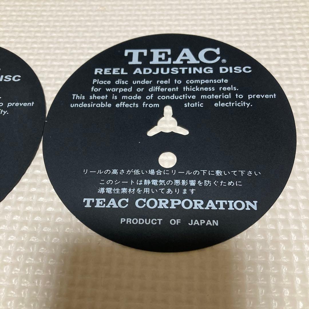 TEAC TZ−612 クランパー　10号リール調整ディスク 2個セット