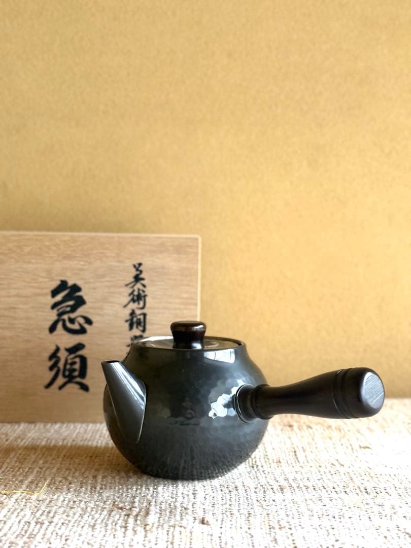 新光堂 【未使用】純銅 横手 鎚目急須 伝統工芸品 美術銅器