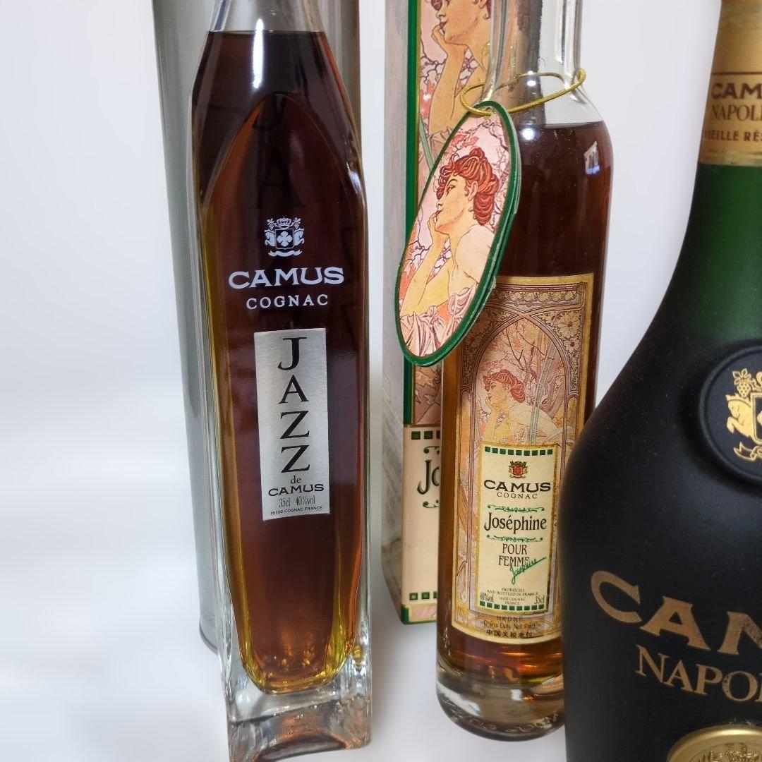 CAMUS カミュ XOスーペリア、ナポレオン他　ブランデー6本セット　未開栓