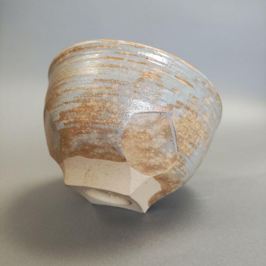 朝日豊斎　朝日焼茶碗　鹿背茶碗