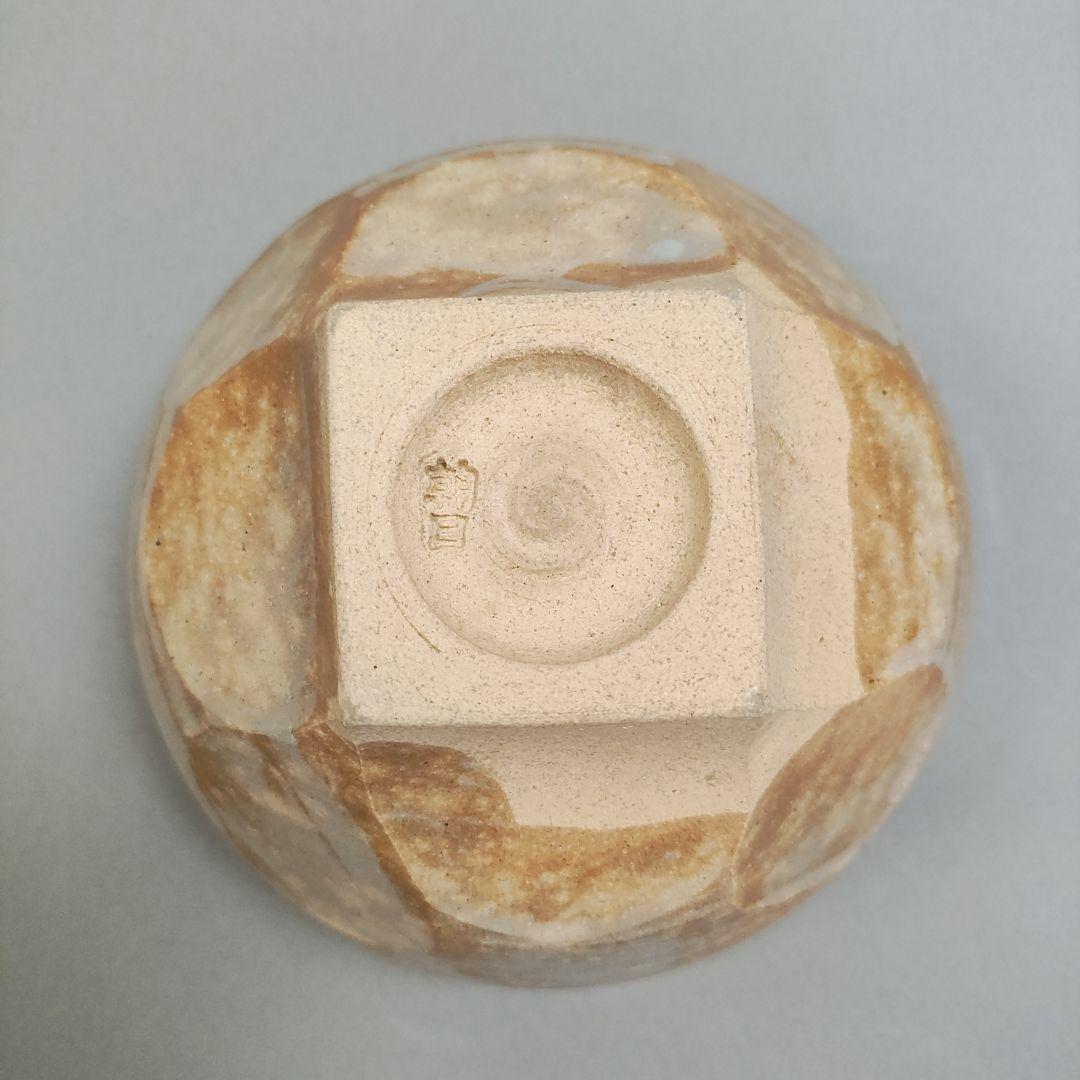 朝日豊斎　朝日焼茶碗　鹿背茶碗