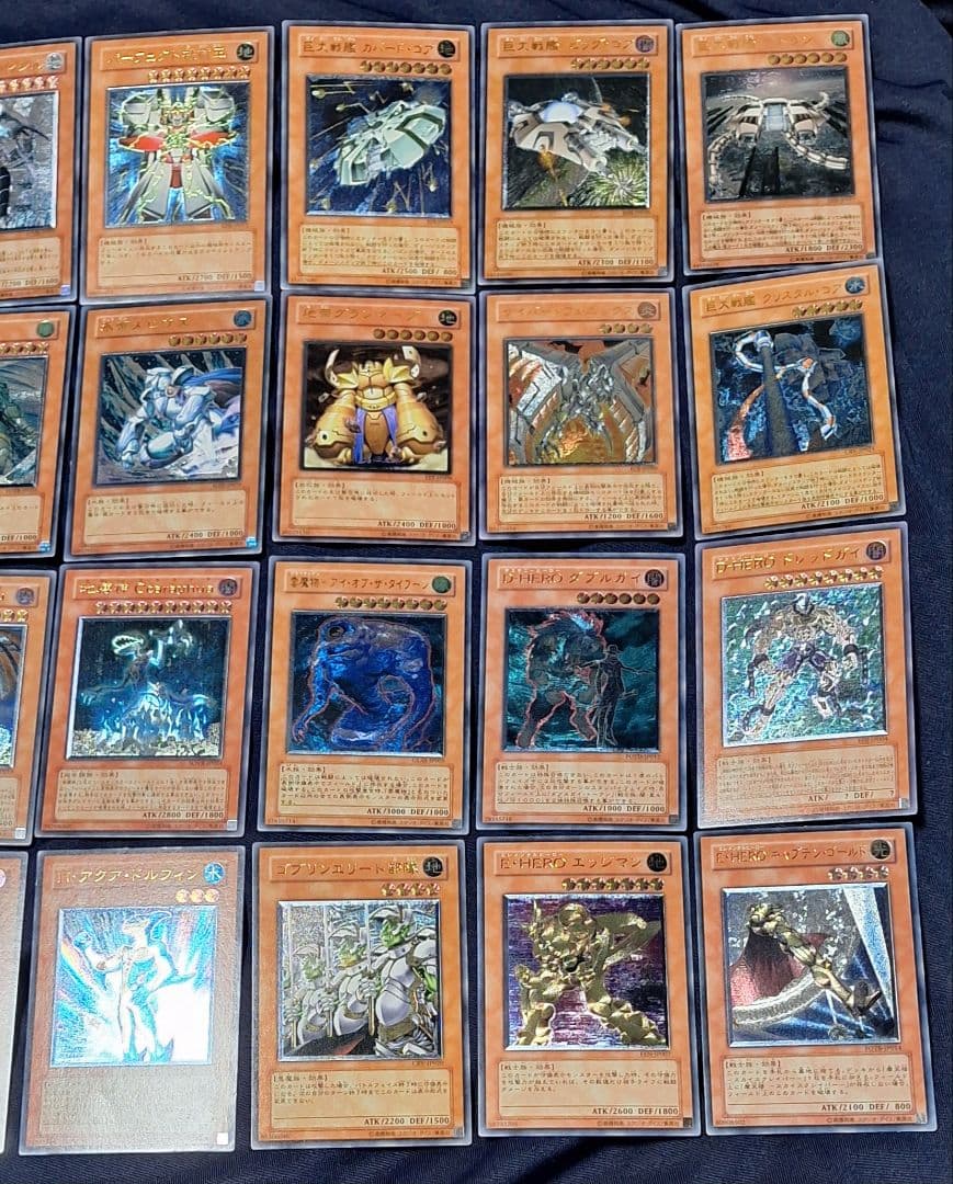 遊戯王 レリーフ 102枚セット