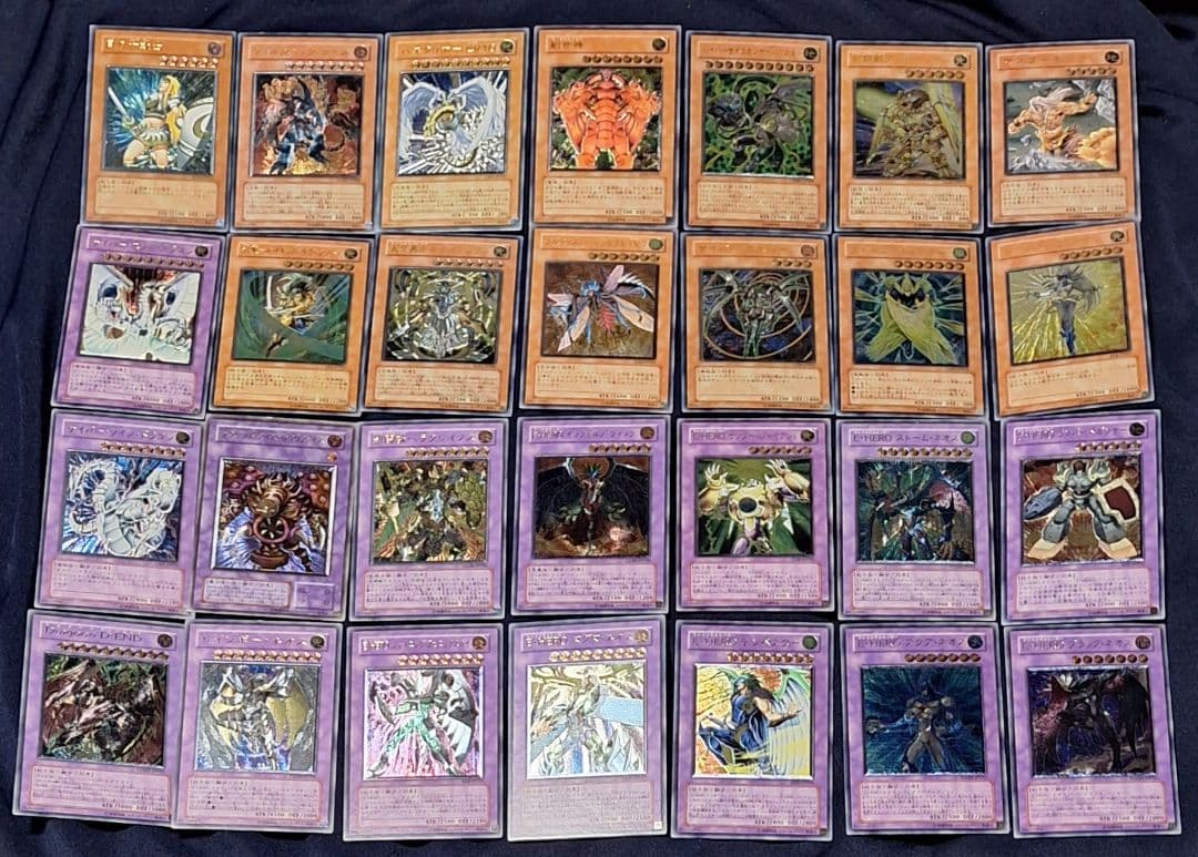 遊戯王 レリーフ 102枚セット