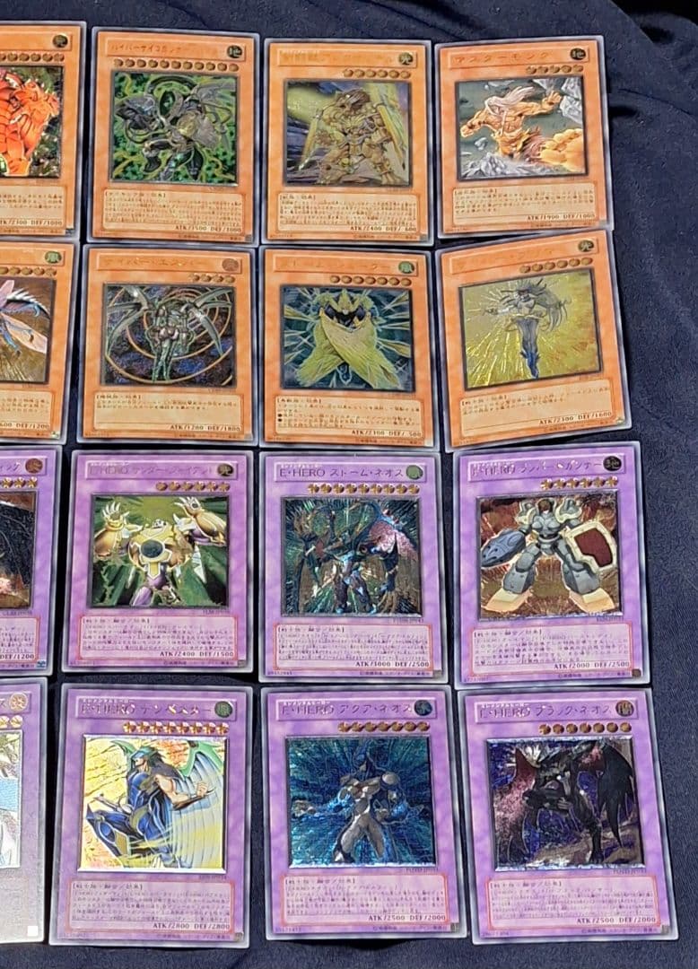 遊戯王 レリーフ 102枚セット