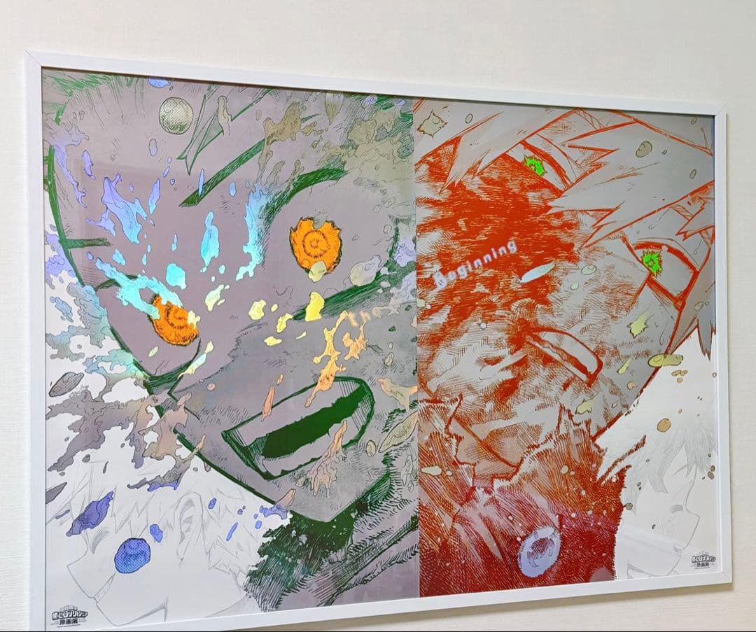 A2アートポスター2枚セット　【The Beginning】　ニトリA2フレーム