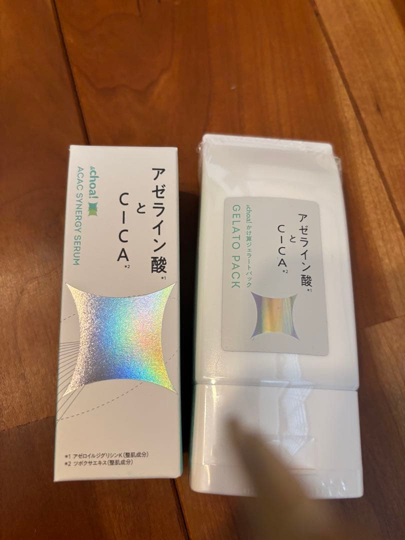 &choa!、MEDICUBE美顔器、KAHI.athe 美容スキンケアセット