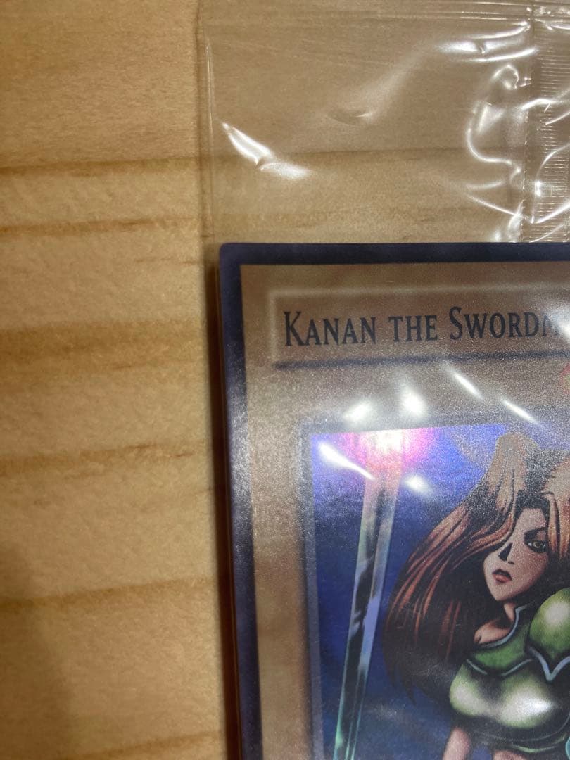 遊戯王 女剣士カナン　WCS-001 未開封