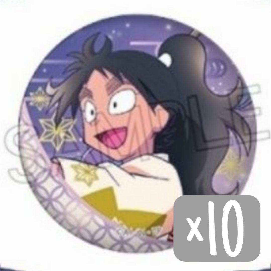 忍たま 乱太郎 缶バッジ - 夏祭りの段 - 久々知 兵助 セット ①