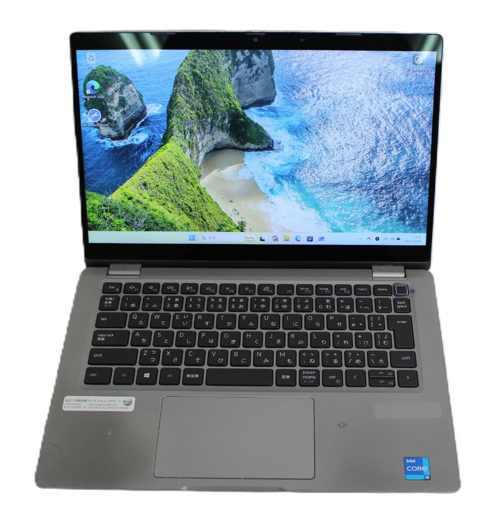 【整備済み品】Dell Latitude5320-2in1 第11世代CPU ①