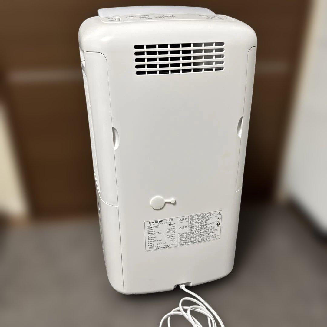 シャープ除湿機 衣類乾燥機2022年製 キャスター付き