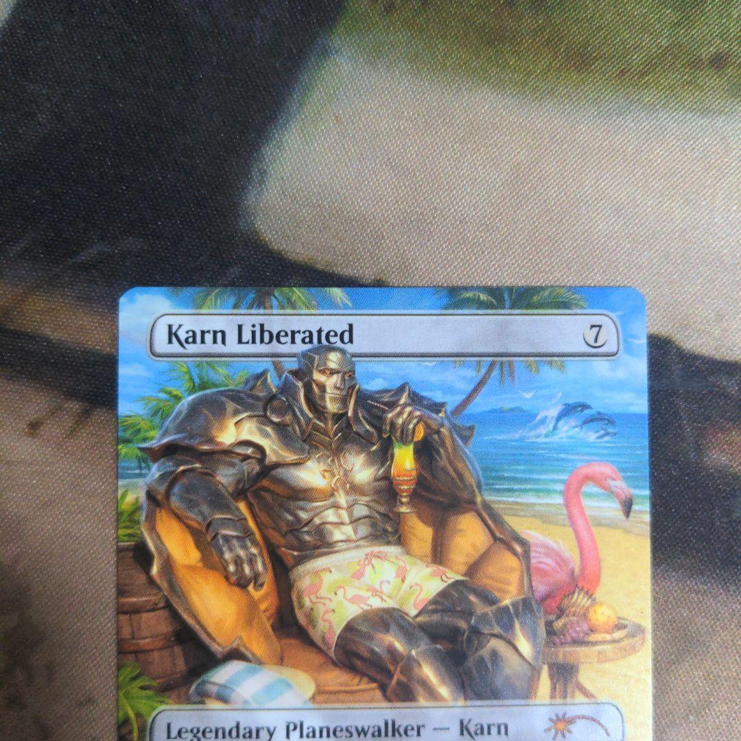 解放された者、カーン/Karn Liberated　PT プロモ