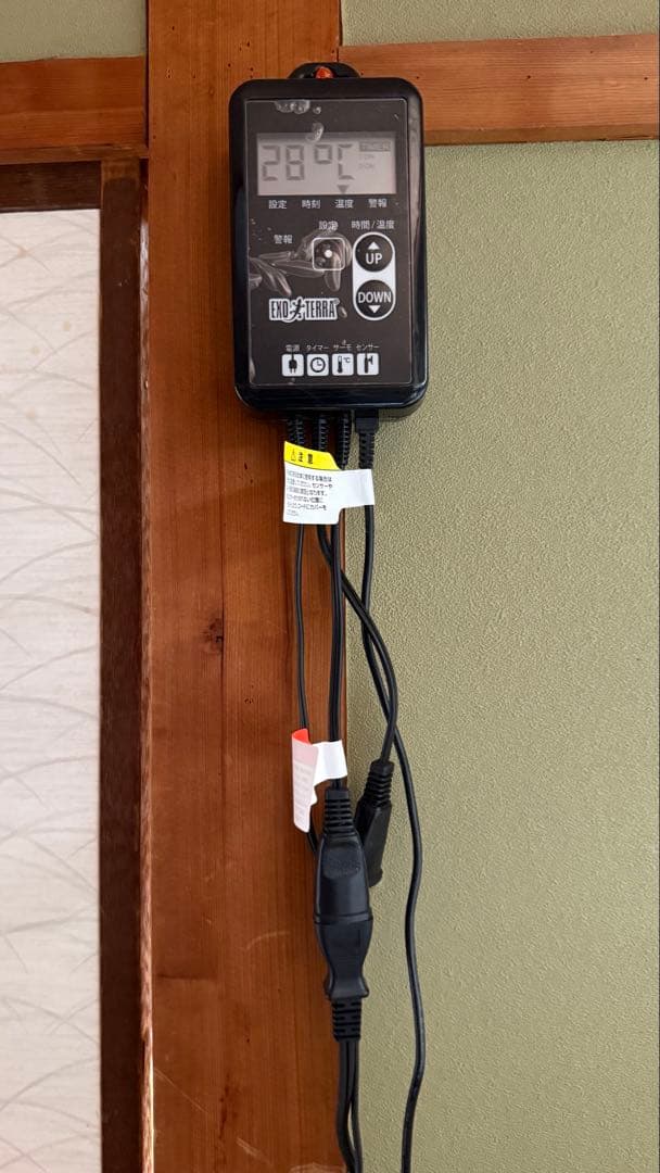 飼育ケージ 用品セット