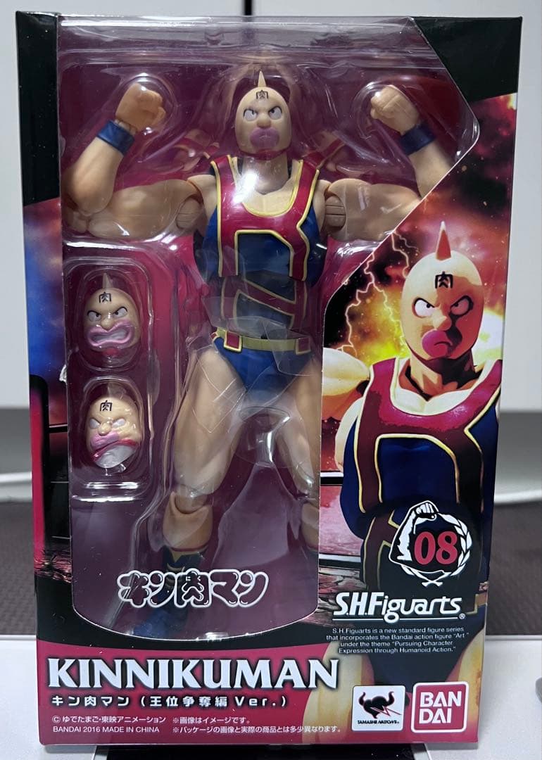 キン肉マン S.H.Figuarts 王位争奪戦ver.アニメカラー②
