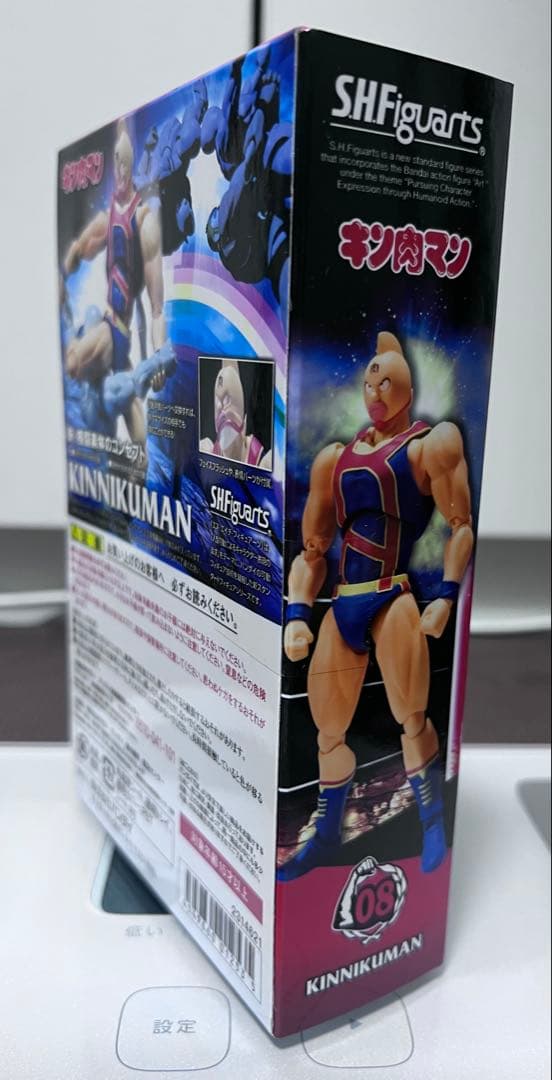 キン肉マン S.H.Figuarts 王位争奪戦ver.アニメカラー②