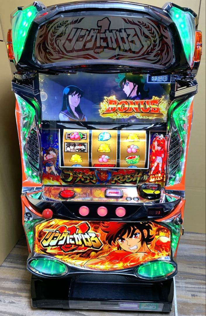 6号機 Lリングにかけろ1 V 簡易スマスロユニット バイブレーションスイッチ