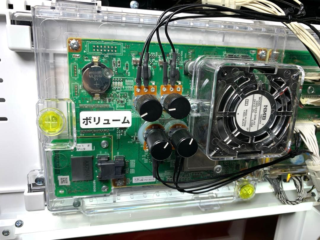6号機 Lリングにかけろ1 V 簡易スマスロユニット バイブレーションスイッチ