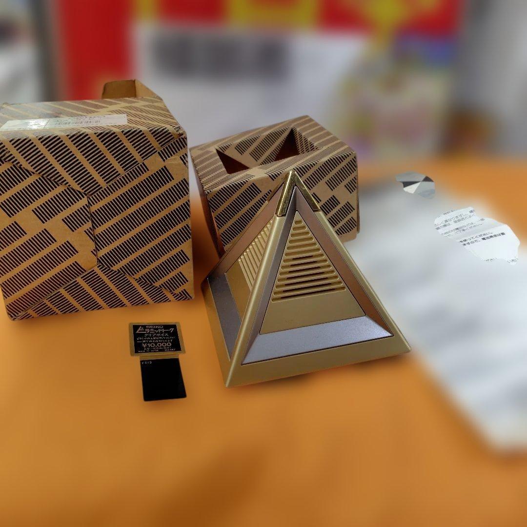 SEIKO ピラミッド型クリアボイス