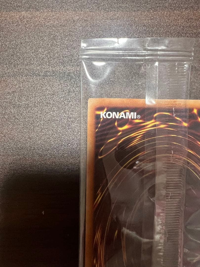 暗黒騎士ガイア ブルーシークレット 未開封