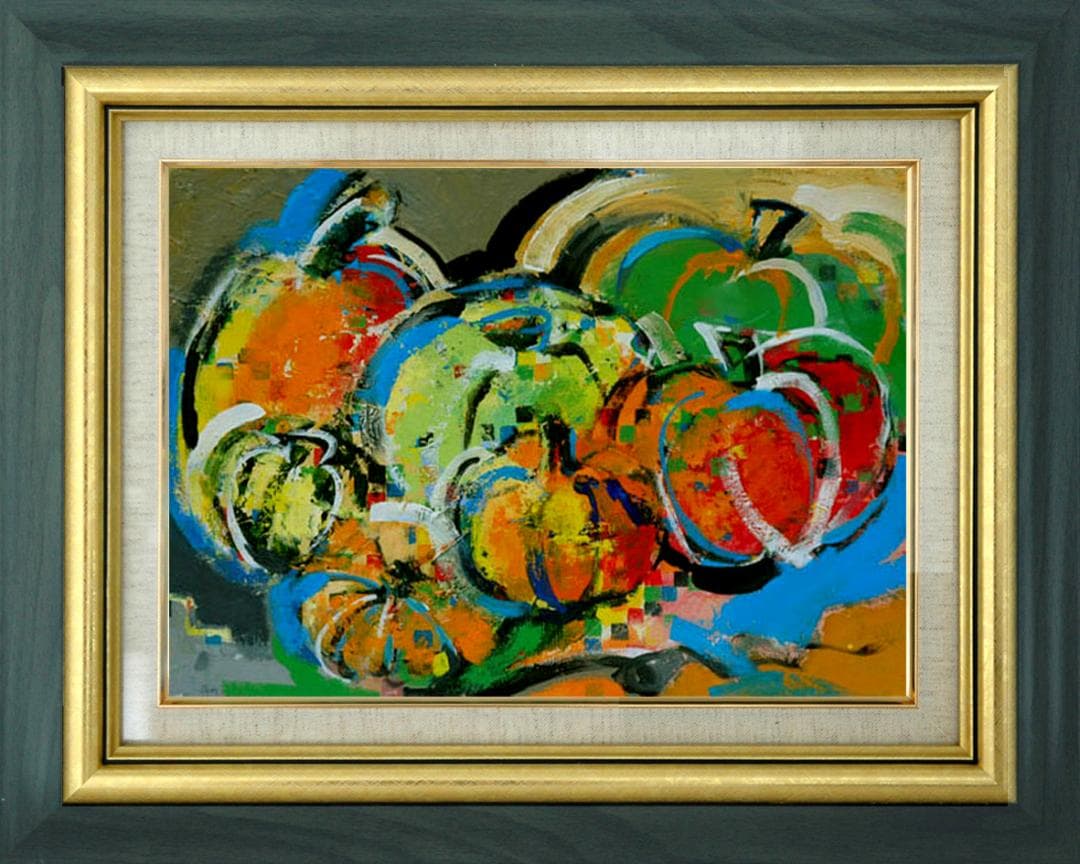 油絵 菅家令子 インテリア 額付(白) 油絵 uF6-061303 かぼちゃ