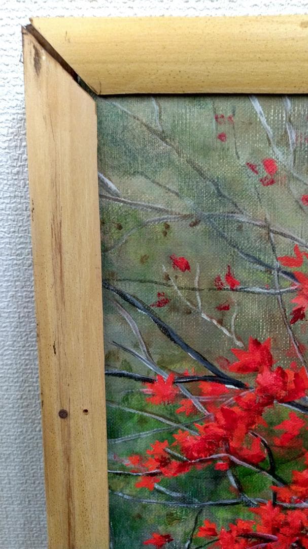 「花貫渓谷の秋」油絵 油彩画 絵画 風景画F30号