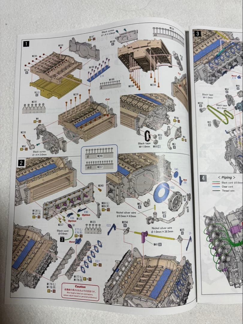MFH社製1/12BT45 verB 1976U．s.GP west