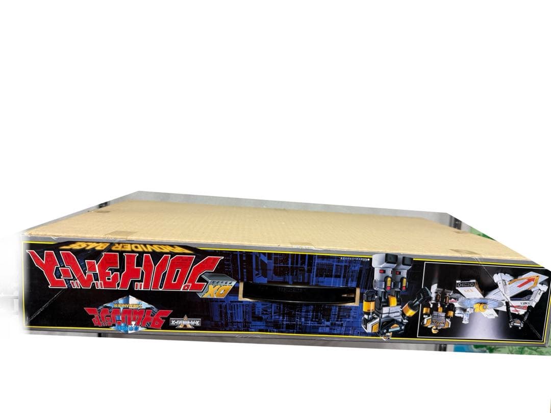 絶版/未来戦隊タイムレンジャーDXプロバイダーベース新品未使用未開封♦︎未展示品