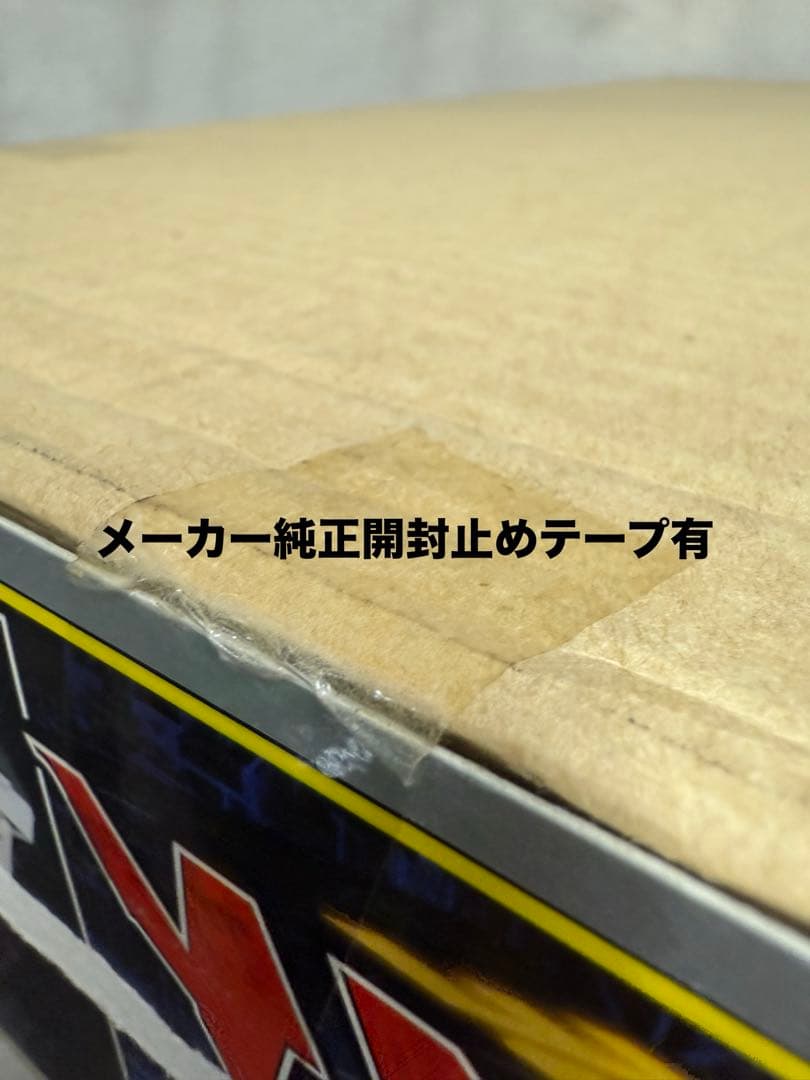 絶版/未来戦隊タイムレンジャーDXプロバイダーベース新品未使用未開封♦︎未展示品
