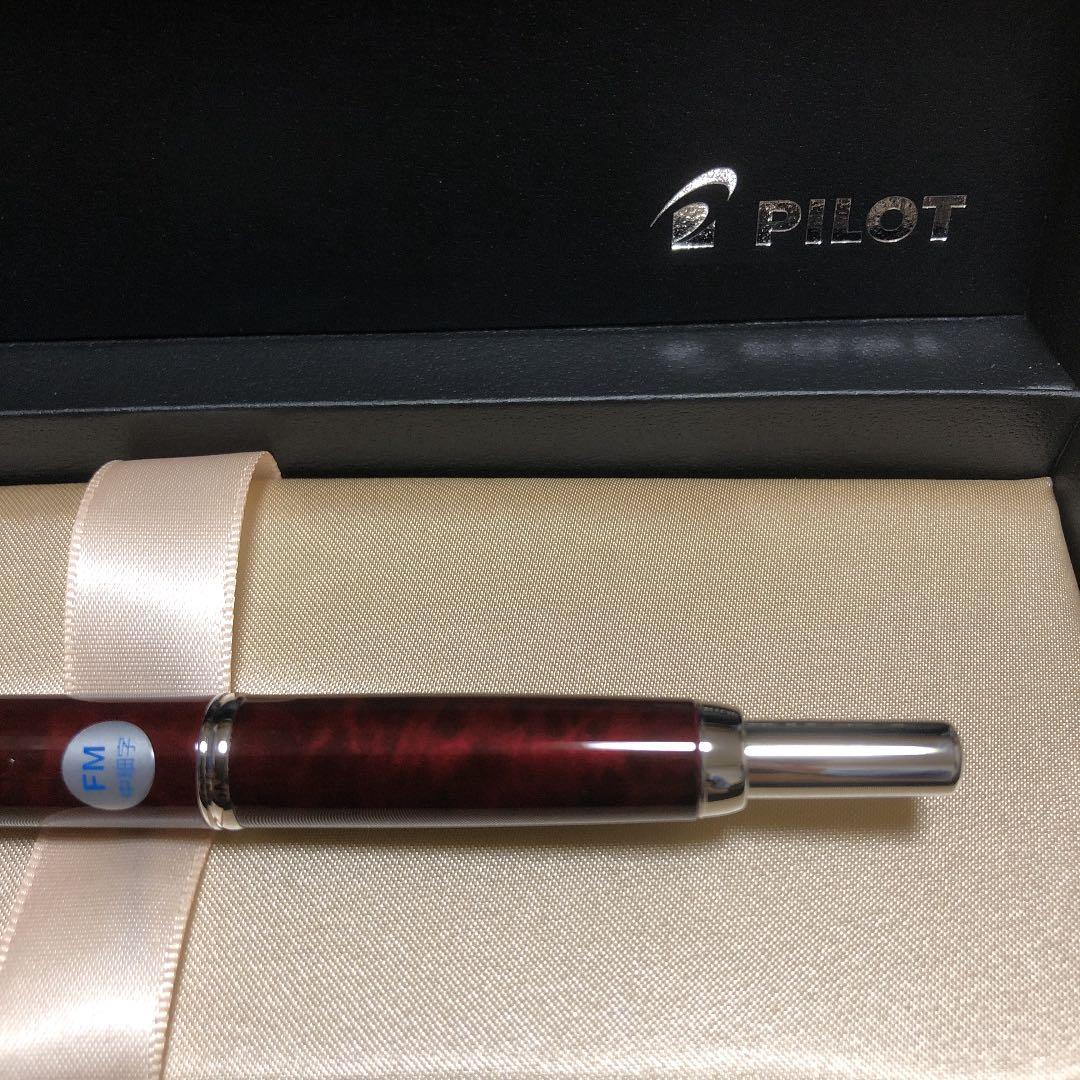 阪急百貨店限定　キャップレス万年筆　デシモ　レッドマーブル　中細字