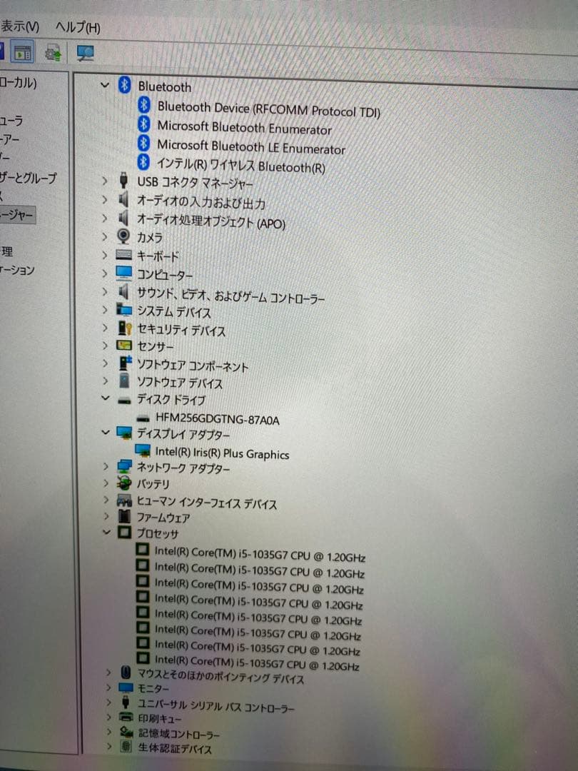 Windowsノート本体 Surface Laptop 3