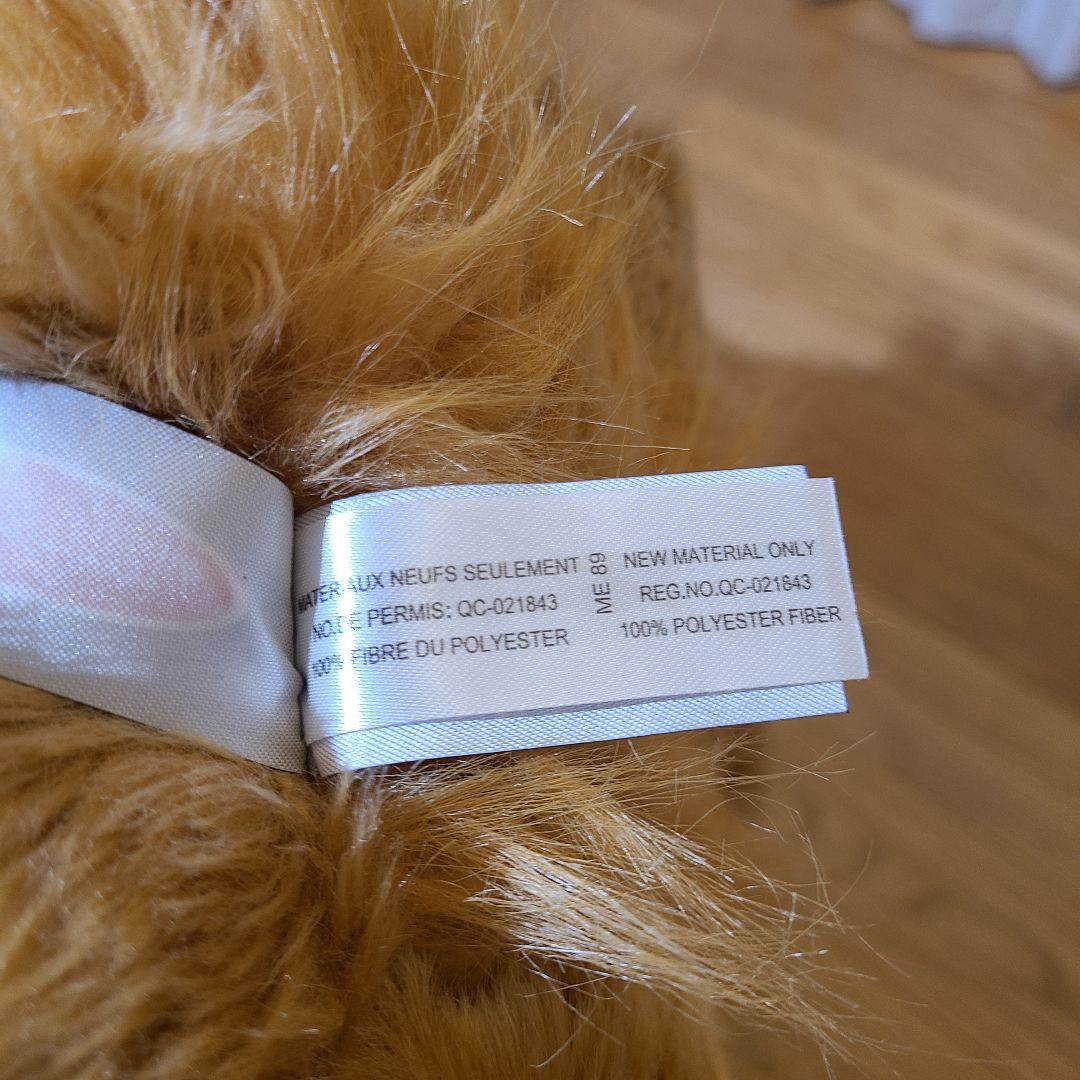 Melissa & Doug　メリッサ＆ダグ　 ゴールデンレトリバー　ぬいぐるみ