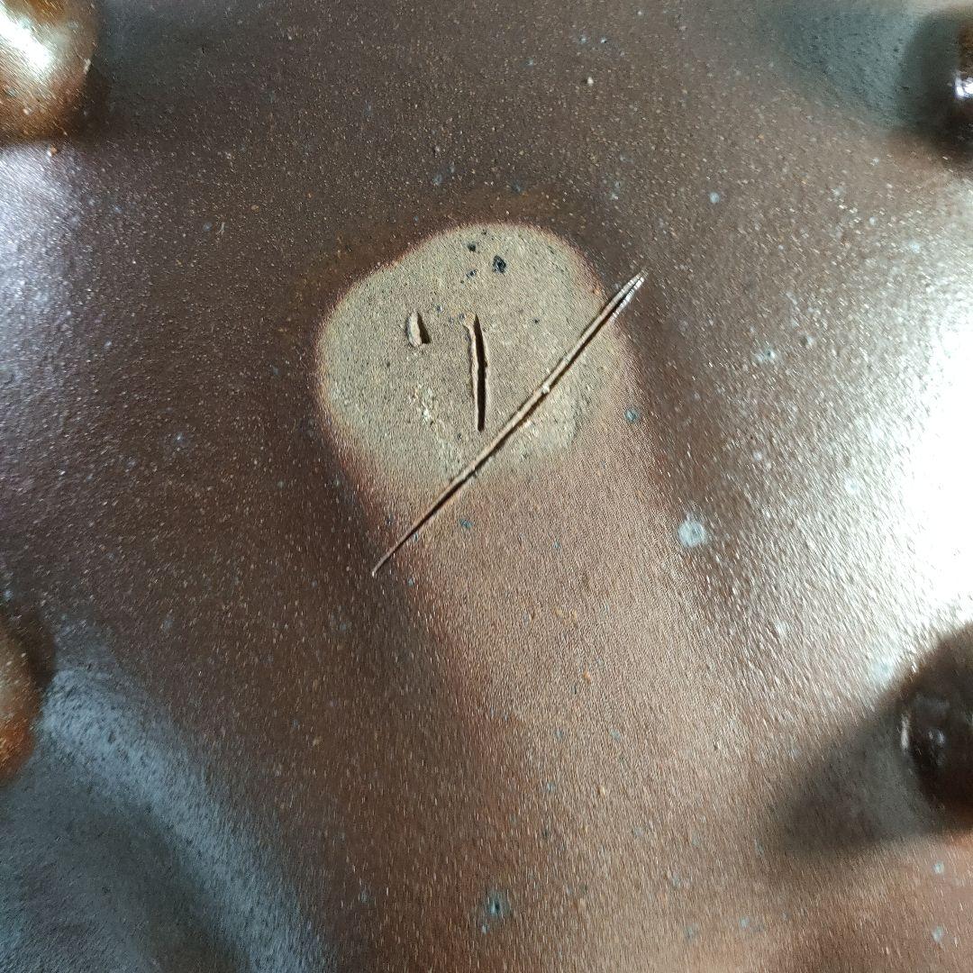 A867-3/在銘/大皿/飾皿/盛皿/各皿/